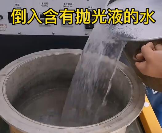 清水淹沒高精密鋁制儀器外殼