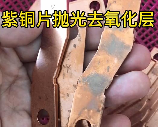 ???????????????????????????????????