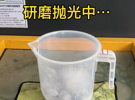 ????????????????????????????????????????????????????????????????????????????