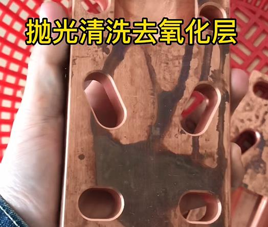 ?????????????????????? deoxidizing ????????????????????????????????????????