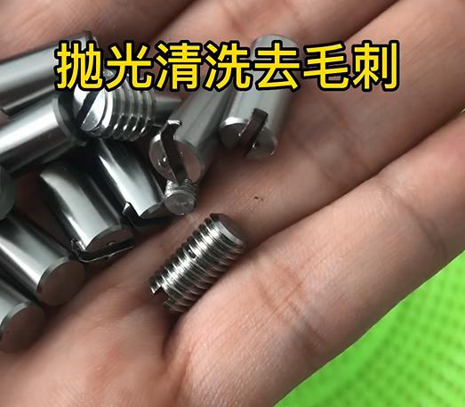 不銹鋼精密件實(shí)拍 不銹鋼精密件實(shí)拍