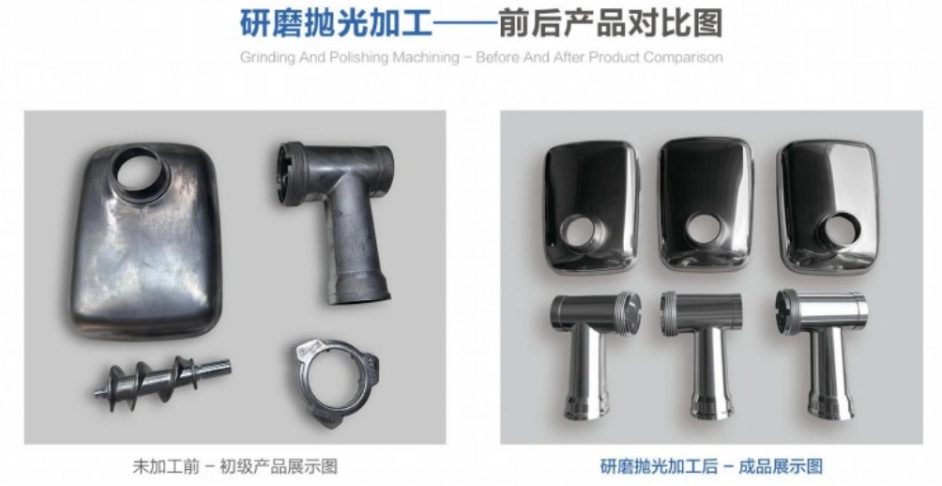 Máy ?ánh bóng kh?(圖2) Máy ?ánh bóng kh?(圖2)