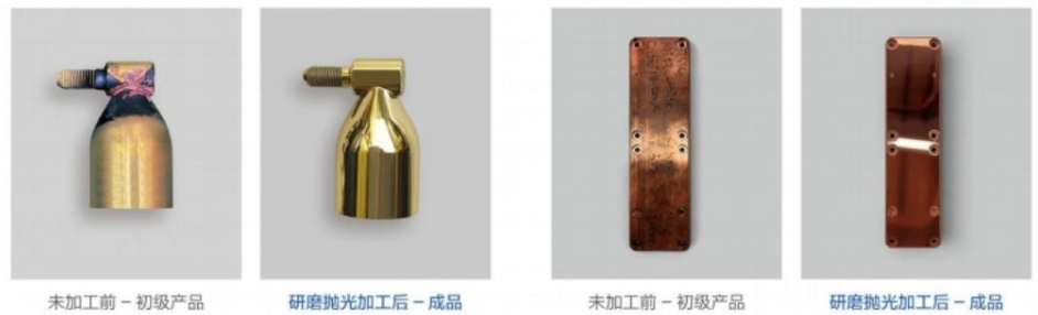 Máy ?ánh bóng kh?(圖3) Máy ?ánh bóng kh?(圖3)